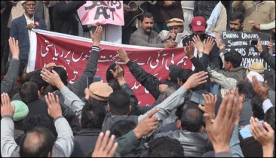 RAWALPINDI: The Joint Action