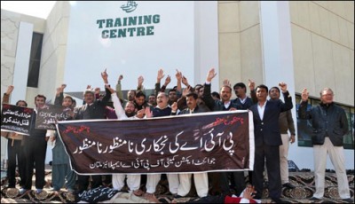 PIA workers protest