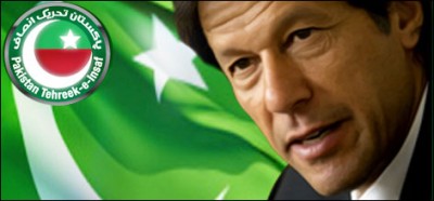 Subedar (R) fia need Ahmad