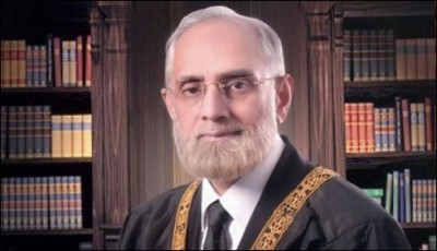 Justice Anwar Zaheer Jamali