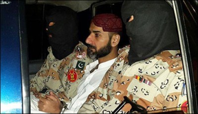 Baloch investigation