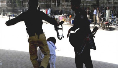 Karachi: Police Lines