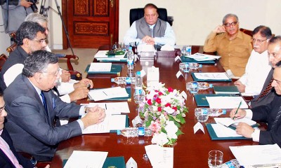 Prime Minister Cabinet Energy Committee meeting