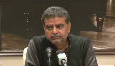 Zaeem Qadri