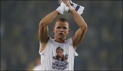 Turkey football match 