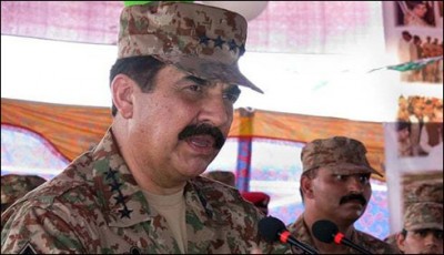 Sharif area of Balochistan