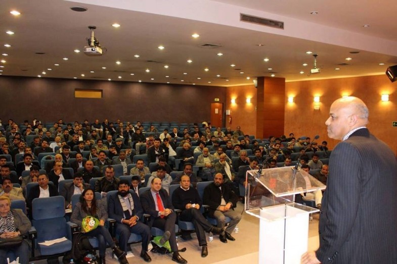 Raja Shafiq-ur-Rehman Kayani Kashmir Solidarity Day Program