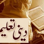 Religious Educational