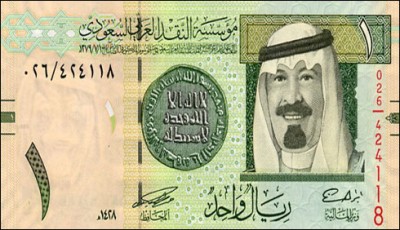 Saudi Euro currency