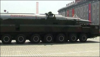 Korea missile installation