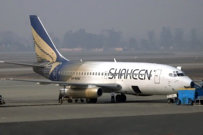 Shaheen Airline