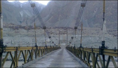 The pies Ayub Bridge