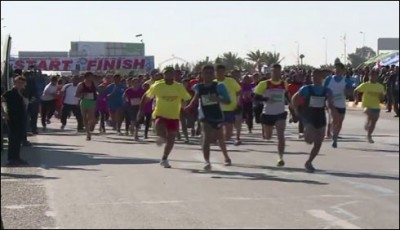 International Marathon