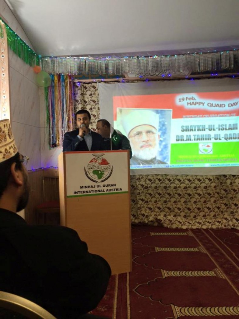 Tahir-ul-Qadri-Birthday-Party-10