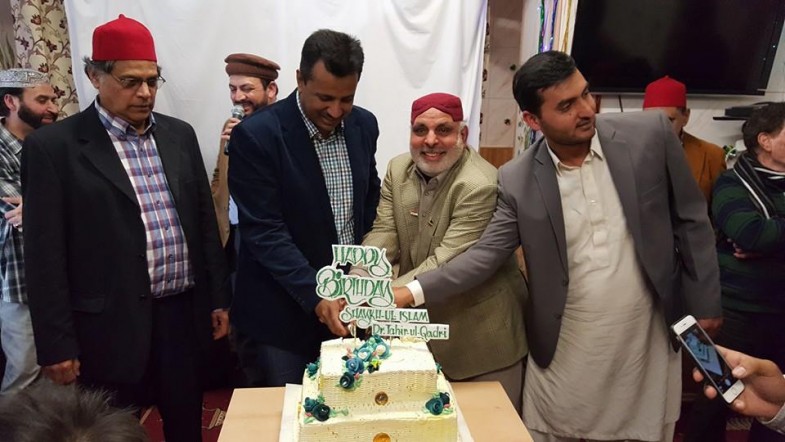 Tahir-ul-Qadri-Birthday-Party-2