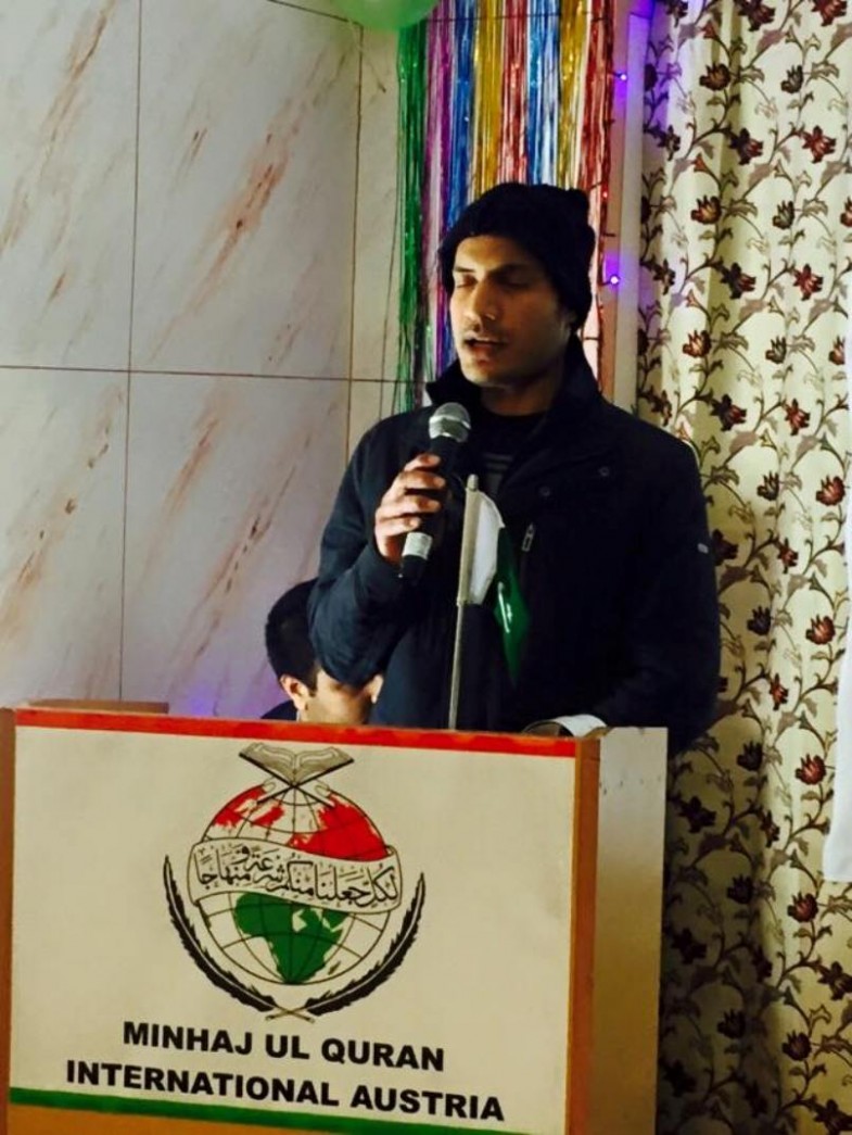 Tahir-ul-Qadri-Birthday-Party-5