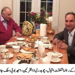 Tea-Party