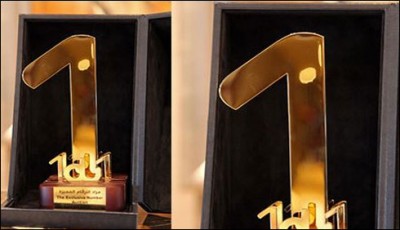 King sheikhs spending