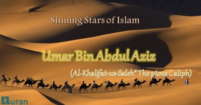 Umar Bin Abdul Aziz