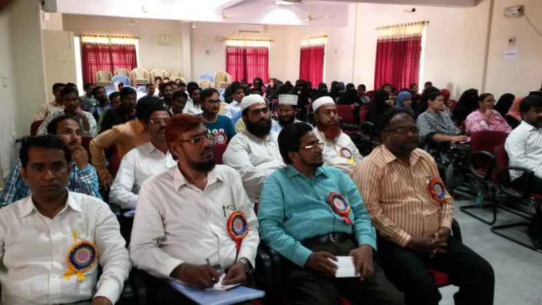 Urdu-Seminar-Nizamabad
