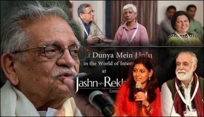 Festival celebrations