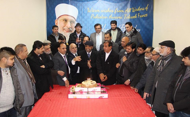 چیرمین پاکستان عوامی تحریک پروفیسر ڈاکٹر طاہر القادری کی  65 ویں سالگرہ ۔