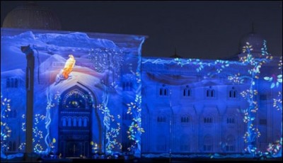 festival held in Sharjah