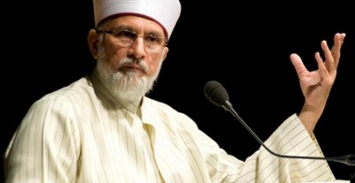 Knjah Dr Qadri'