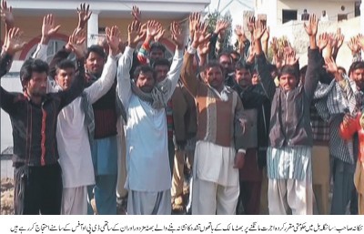 Nankana Sahib violence