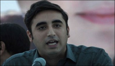 Bhutto Zardari will call