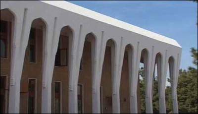 Akbar Bugti murder case