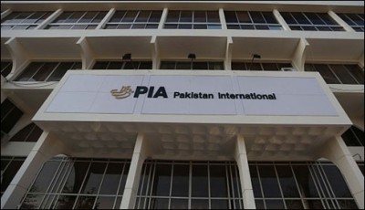 PIA strike a loss