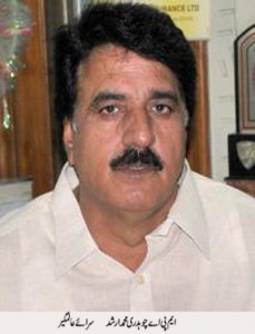 Chaudhry Mohammad Arshad