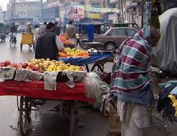 Road is not permissible