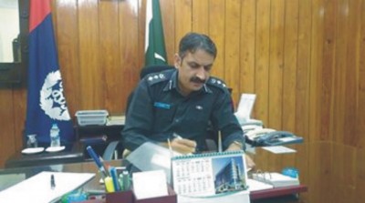 Download Nankana police