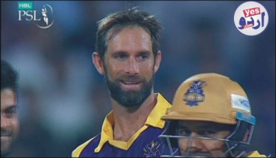 PSL: Islamabad Quetta