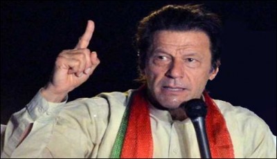  NOC not to the discovery