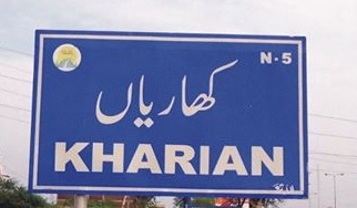 Agur fur off so immensely