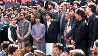 Bacha Khan University