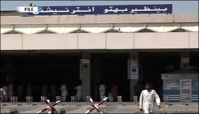 Palestinian Mufti Mohamma