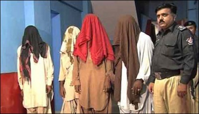 Police, security forces