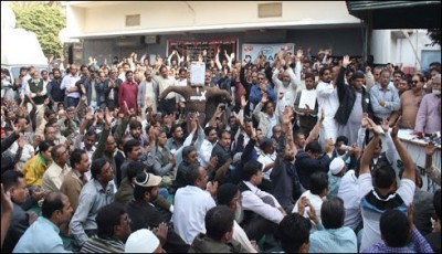 PIA employees protest against