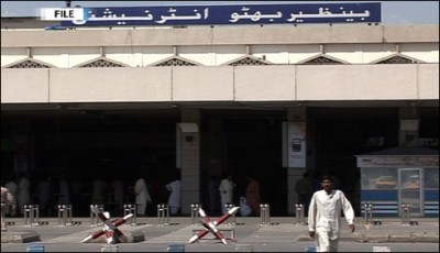 RAWALPINDI: Implementation