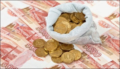 Russia is impossible 