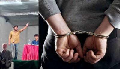 Jawaharlal Nehru University