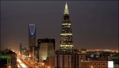 Riyadh: Saudi partner