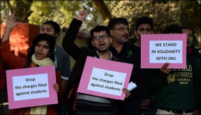 Jawaharlal Nehru University