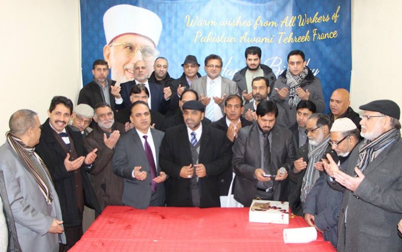 چیرمین پاکستان عوامی تحریک پروفیسر ڈاکٹر طاہر القادری کی ۷۰ ویں سالگرہ (1)