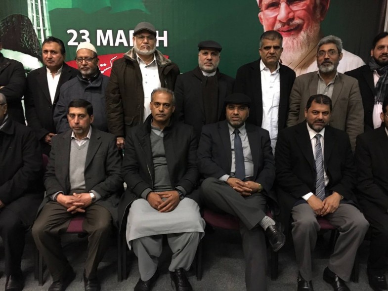 Pakistan Awami Tehreek France