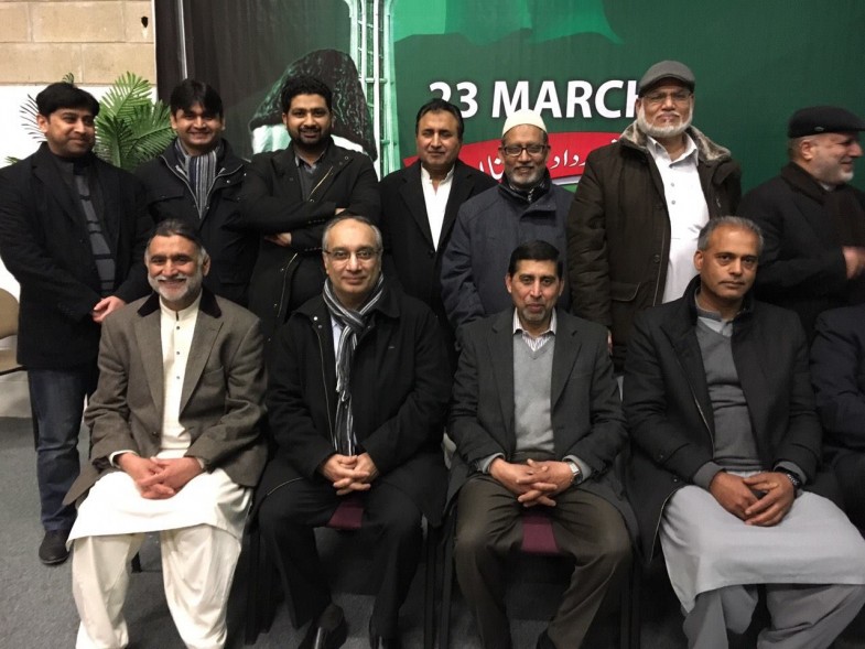 Pakistan Awami Tehreek France